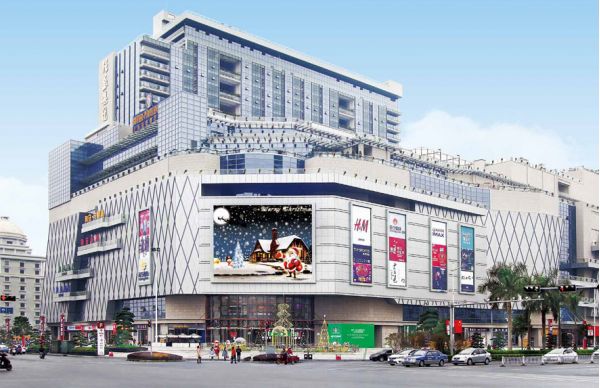 北海和安甯春城