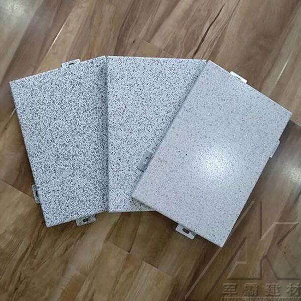 石紋鋁單闆