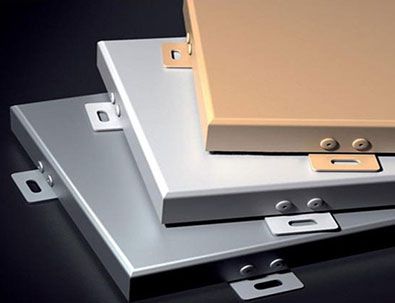 2.5mm氟碳鋁單闆