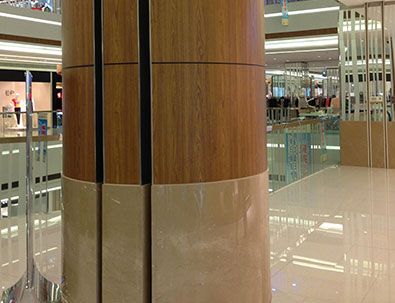 木紋包柱鋁單闆